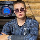 Знакомства: Богдан, 22 года, Макеевка