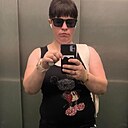 Знакомства: Валерия, 30 лет, Днепр