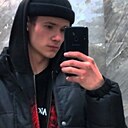 Знакомства: Никита, 21 год, Кузнецк