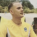 Знакомства: Артур, 29 лет, Пружаны