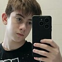 Знакомства: Danik, 25 лет, Новороссийск