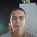 Знакомства: Ростислав, 19 лет, Новочеркасск