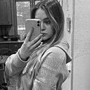 Знакомства: Милана, 19 лет, Архангельск