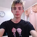 Знакомства: Наиль, 19 лет, Нефтекамск