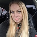 Знакомства: Марина, 40 лет, Уфа