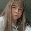 Знакомства: Марина, 33 года, Артем