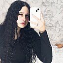 Знакомства: Валерия, 25 лет, Абакан