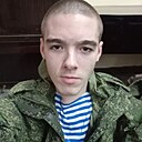 Знакомства: Даня, 18 лет, Ангарск