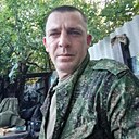 Знакомства: Костя, 37 лет, Бийск