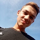 Знакомства: Ярик, 18 лет, Канск