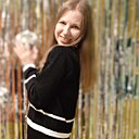 Знакомства: Ольга, 38 лет, Набережные Челны