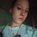 Знакомства: Катя, 22 года, Кемерово