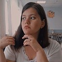 Знакомства: Диана, 21 год, Бутурлиновка