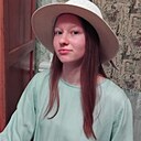 Знакомства: Виктория, 23 года, Днепр