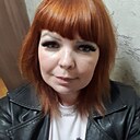 Знакомства: Дарина, 38 лет, Альметьевск