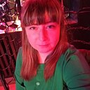 Знакомства: Ксения, 30 лет, Чита