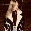 Знакомства: Настя, 18 лет, Кузнецк