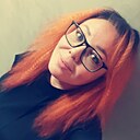 Знакомства: Юлия, 39 лет, Ухта