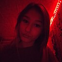 Знакомства: Соня, 18 лет, Азов