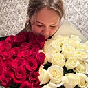 Знакомства: Алёна, 39 лет, Алматы