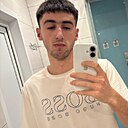 Знакомства: Эльдар, 21 год, Нерюнгри