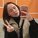 Знакомства: Катя, 18 лет, Астрахань