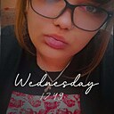 Знакомства: Мирослава, 24 года, Ангарск