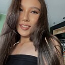 Знакомства: Карина, 19 лет, Туймазы