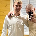 Знакомства: Иван, 21 год, Кострома