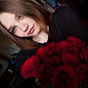 Знакомства: Анастасия, 20 лет, Могилев