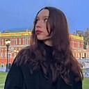 Знакомства: Мирослава, 26 лет, Краснодар