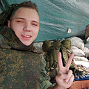 Знакомства: Westminster, 34 года, Одесса