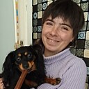 Знакомства: Ксюша, 35 лет, Киров