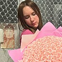 Знакомства: Lera, 18 лет, Красный Луч