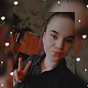 Знакомства: Людмила, 21 год, Ставрополь