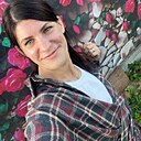 Знакомства: Екатерина, 36 лет, Павловский Посад