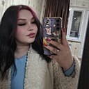 Знакомства: Ира, 20 лет, Нефтекамск