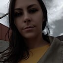 Знакомства: Ксения, 30 лет, Ставрополь