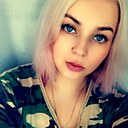 Знакомства: Дарья, 26 лет, Усть-Кишерть