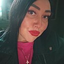 Знакомства: Кристина, 35 лет, Черняховск