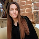 Знакомства: Наталья, 24 года, Астрахань