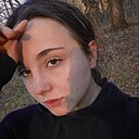 Знакомства: Polina, 22 года, Тула