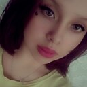 Знакомства: Ульяна, 18 лет, Ржев