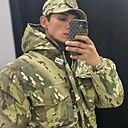 Знакомства: Петя, 22 года, Астрахань