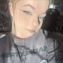 Знакомства: Эля, 18 лет, Вологда