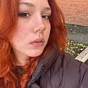 Знакомства: Крис, 18 лет, Белгород