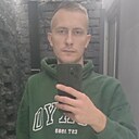 Знакомства: Павел, 28 лет, Могилев