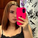 Знакомства: Олеся, 26 лет, Усолье-Сибирское