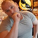 Знакомства: Дмитрий, 37 лет, Смоленск