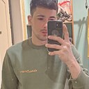 Знакомства: Али, 26 лет, Екатеринбург